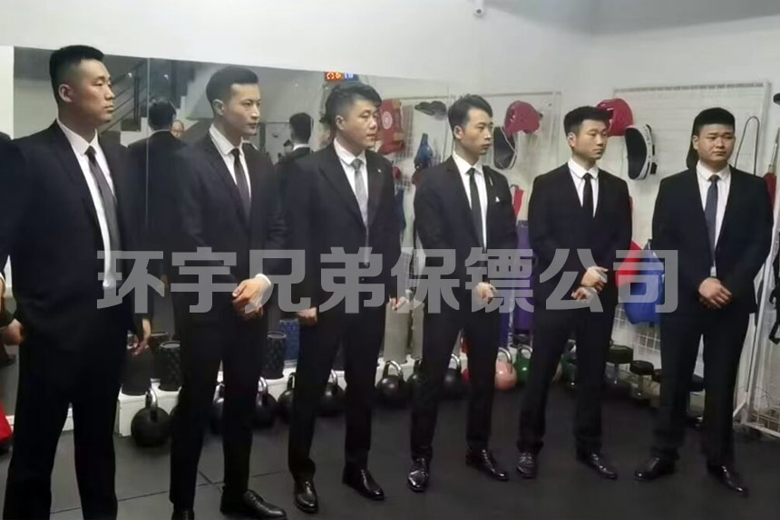 在緊急情況下，上海專業(yè)保鏢公司如何協(xié)助雇主安全撤離并處理安全隱患？