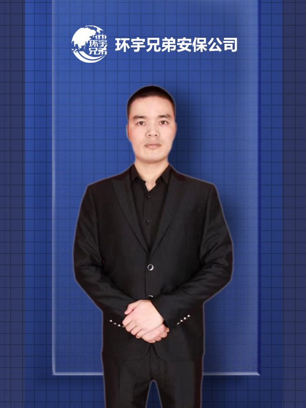 安*專業(yè)司機(jī)保鏢 