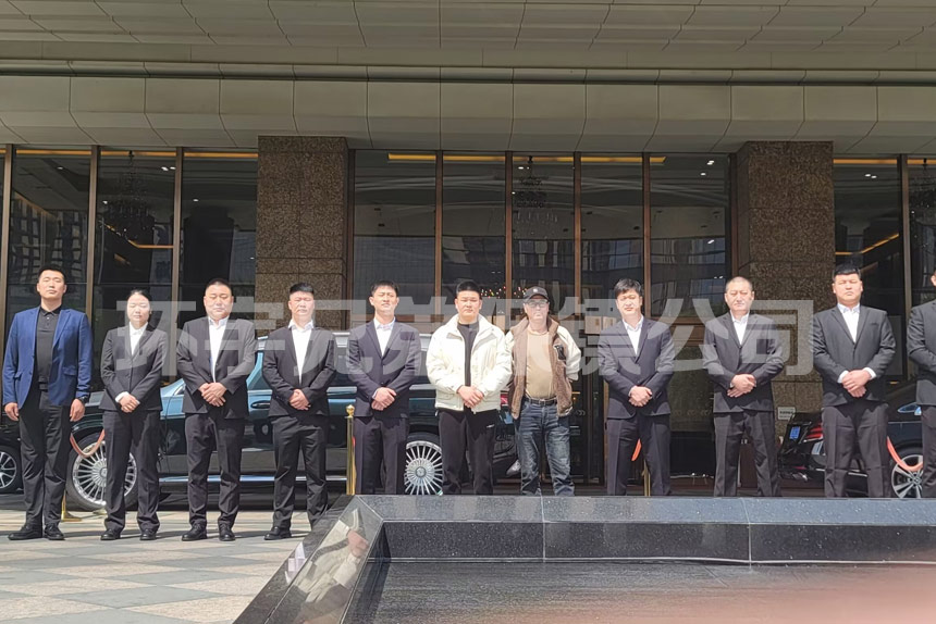 推薦一家值得信賴的專業(yè)保鏢公司